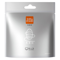 BABYSHEEP桑蚕丝面膜裤 夜用裤型卫生巾女安心裤 XL码3条/包【130-180斤】 XL码3片/包