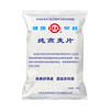 世壮中国农科院纯燕麦片350g 需煮冲饮谷物营养早餐快煮全麦燕麦片