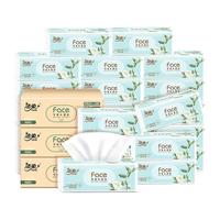 洁柔抽纸Face白茶香氛软抽100抽面巾纸擦手纸餐巾纸卫生纸可湿水整箱 【60包省心装】100抽/包