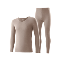 猫人（MiiOW）男士保暖内衣男无痕发热绒德打底内穿秋衣秋裤男生套装冬 【AB面暖绒+羊绒蛋白】云雾蓝 XL 【重120-140斤】