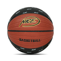 NICEID PQ002 水泥地吸湿耐磨室内外篮球 七号标准球