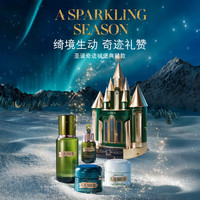 LA MER 奇迹城堡典藏礼盒(精萃水+面霜+晚霜+精华护肤品套装生日圣诞礼物