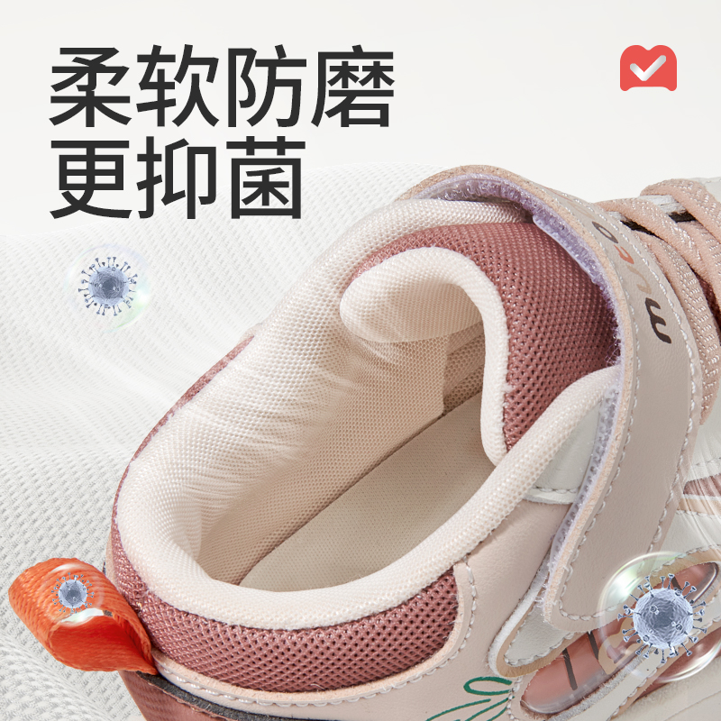 售后无忧