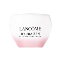 LANCOME兰蔻水份缘滋润舒缓凝霜15ml 最短效期至2025/10