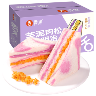  BESTORE/良品铺子 营养早餐 三明治吐司夹心面包  芋泥肉松三明治390g 箱装 390g