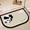 季象 地垫浴室卫生间吸水垫脚垫 GZN-跃动熊猫 40X60cm