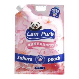 Lam Pure 蓝漂 香氛洗衣粉9斤