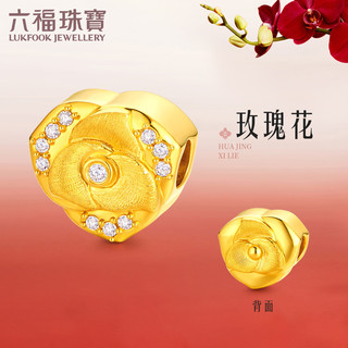 六福珠宝足金花景系列钻石手工拉丝工艺黄金转运珠配绳FRA0001DS 总重0.86克 并蒂莲
