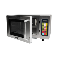 HECMAC 海克 FEHCE501 微波炉 25L