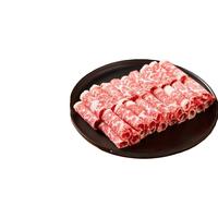 西牛优选3斤安格斯牛肉卷整切新鲜牛肉肥牛卷火锅食材150g/袋