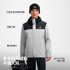 伯希和 城市户外 115401061 男款冲锋衣