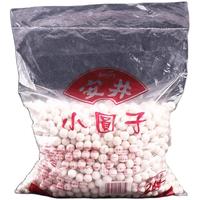 安井小圆子2kg商用宁波糯米小汤圆元宵速冻无馅桂花酒酿醪糟丸子