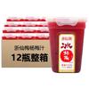 浙仙梅 杨梅汁网红饮料果汁饮料冷饮386ml