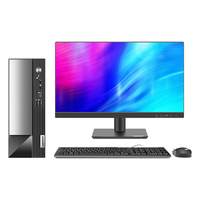 联想 扬天M4000q 商用办公台式电脑台式机主机(14代i3-14100 16G 512G win11 Office)21.5英寸全套