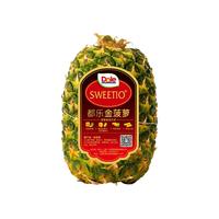 Dole 都乐 金菠萝 巨无霸果 1.3kg