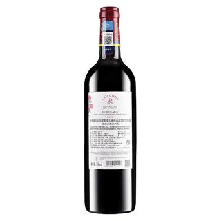 TORBRECK CARRUADES DE LAFITE ROTHSCHILD 拉菲古堡 托布雷 伐木工Torbreck西拉红葡萄酒 750ml