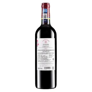 TORBRECK CARRUADES DE LAFITE ROTHSCHILD 拉菲古堡 托布雷 伐木工Torbreck西拉红葡萄酒 750ml