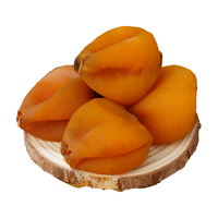 京鲜生 广西流心霜降柿饼净重2斤 吊柿饼1斤+圆柿饼1斤 源头直发包邮