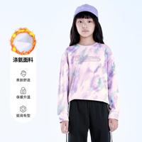 3 61° 儿童秋冬款女童加厚卫衣时尚潮流中大童套头长袖上衣