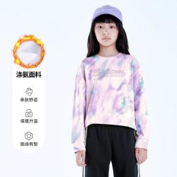 3 61° 儿童秋冬款女童加厚卫衣时尚潮流中大童套头长袖上衣
