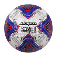 专选 PS专选足球小学生专用球