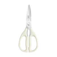 张小泉 不锈钢多能剪刀 家用剪刀J200012