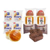  桃李 酵母 面包  袋装