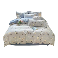 洁丽雅 100%全棉被套印花纯棉套件床上用品四件套单双人学生宿舍三件套 那年花开（100%新疆精梳绵）单被套200*230cm