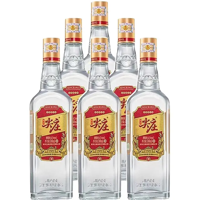 尖庄 红优 42%vol 浓香型白酒 500ml*6瓶 整箱装