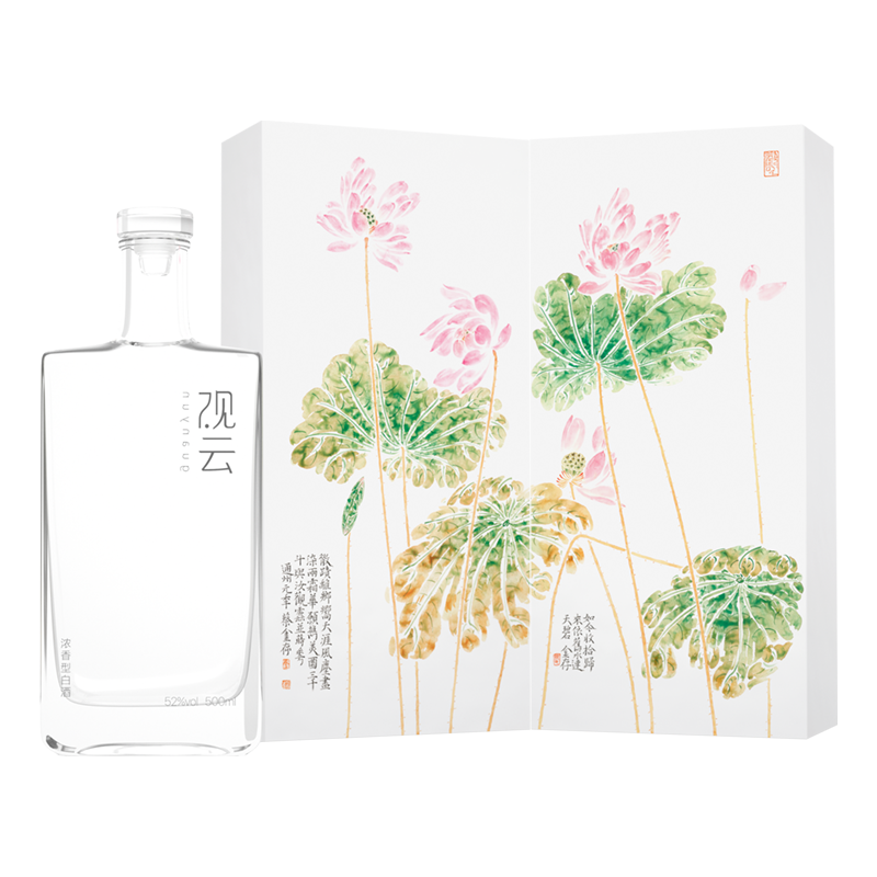  GuanYun/观云 固态发酵纯粮食酒 浓香型白酒  礼盒装 52%vol 500mL