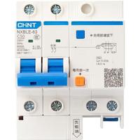 正泰(CHNT)NXBLE-63-2P 小型漏电保护断路器 漏保空气开关 2P C50 30mA 6kA