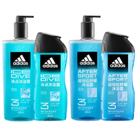 adidas/阿迪达斯 游泳去氯控油保湿冰点舒缓 男士沐浴露洗发洁面三效合一套装 冰点+舒缓 1700ml