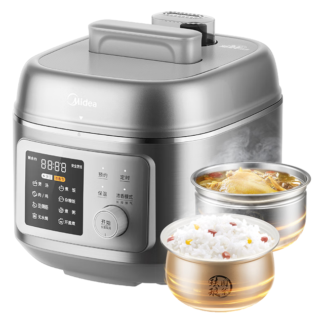 今日必买：美的 316L不锈钢内胆 电压力锅  5L