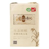 一江秋 富硒大米 2.5kg