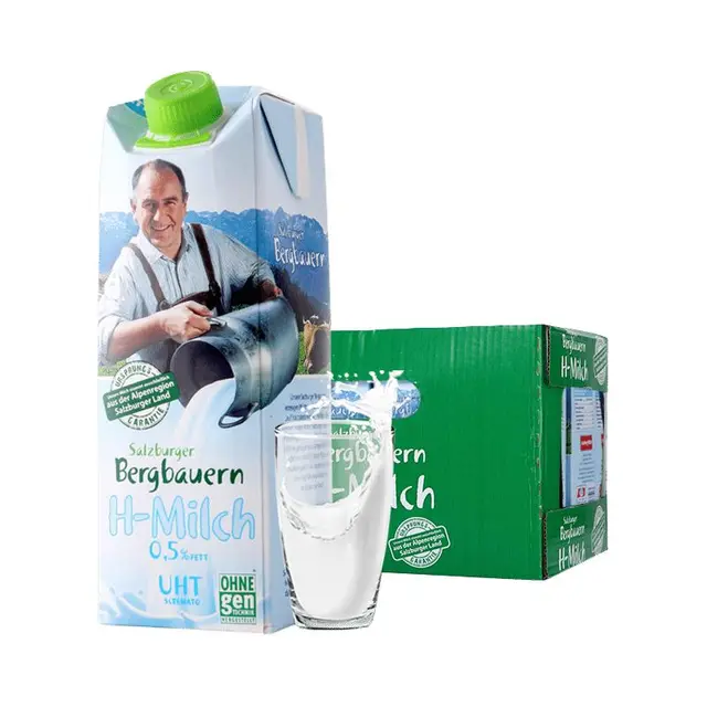 SalzburgMilch 萨尔茨堡 脱脂纯牛奶