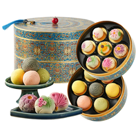 皇家尚食局 月饼礼盒 水果桃山月饼糕点心高档物陕西特产805g 景上添花（菓子版） 805g