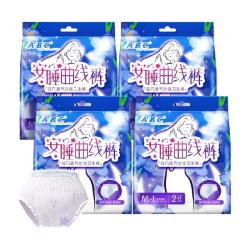 ABC 防漏 女士安睡裤  12片 L