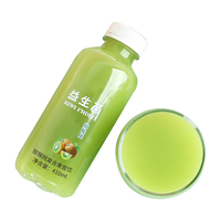 妙趣友果汁饮料饮品整箱聚餐饮品 芒果味6瓶*420ML