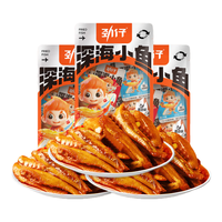 劲仔 散装小鱼40包（纯小鱼）