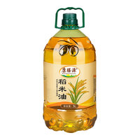 康膳源 稻米油 大桶5升装 富含谷维素植物油米糠油家用