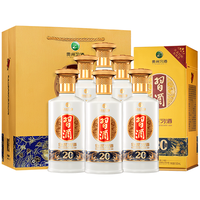 53度金质习酒 XIJIU500ml*6瓶+100ml小酒*2瓶
