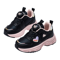 元气甜心运动鞋秋冬女童舒适减震休闲运动鞋跑步鞋童鞋