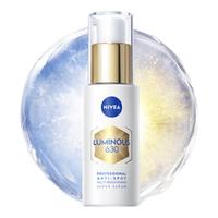 妮维雅【王星越】630双能瓶抑黑抗糖去黄去暗沉焕白淡斑精华 30ml+40ml+180ml