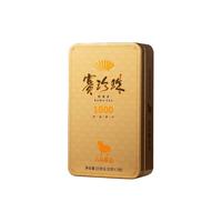 bamatea 八马茶业 武夷红茶 125g