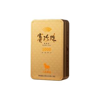 zaozuo