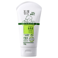 Dr.Yu 玉泽 舒缓婴幼儿特护霜 120g