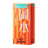 OKAMOTO/冈本 超薄 男用避孕套  31只装、12片装、14片装、30ml 中号