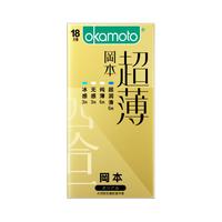 OKAMOTO/冈本 超滑纯薄套 20只装 中号