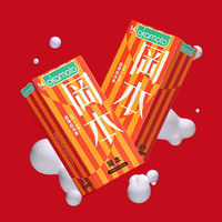 冈本超薄舒爽45片装低敏情趣避孕套男女通用润滑加倍套