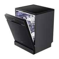 华帝 洗碗机D1000变频全域洗家用全自动独立嵌入式15套高压大容量